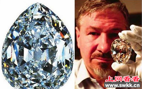 世界上最大的古钻石