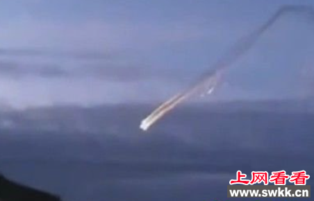 ufo