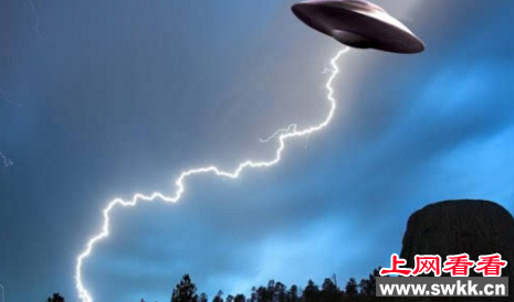 公开ufo档案