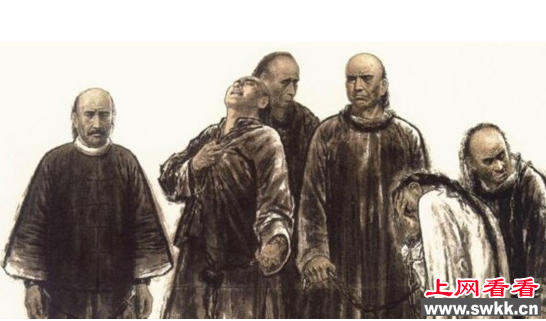 戊戌变法六君子