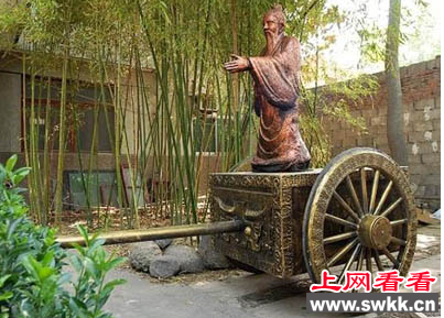 指南车谁发明的