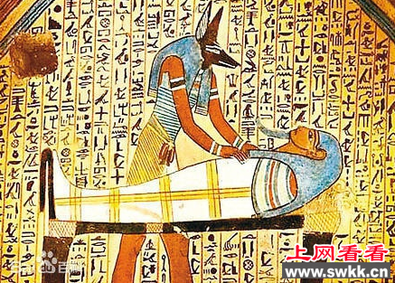 古埃及咒语