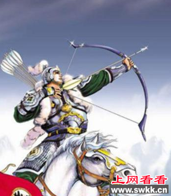古代弓箭手