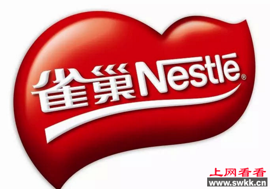 世界上最大的食品公司