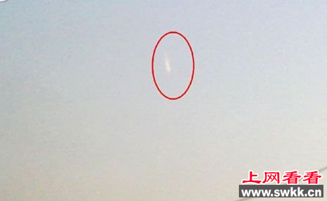中国ufo事件