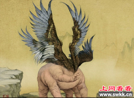 混沌