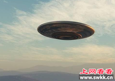 ufo事件