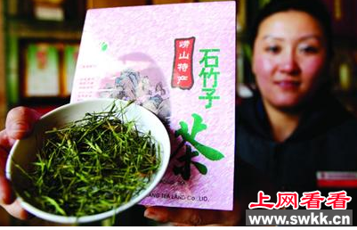 石竹茶
