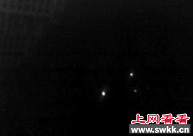 ufo事件