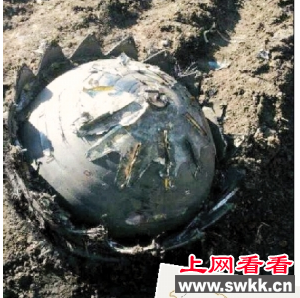 黑龙江ufo图片