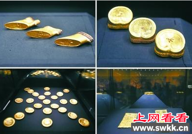 马蹄金