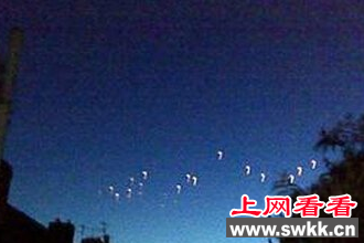 多个Ufo