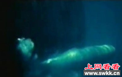 水下ufo事件