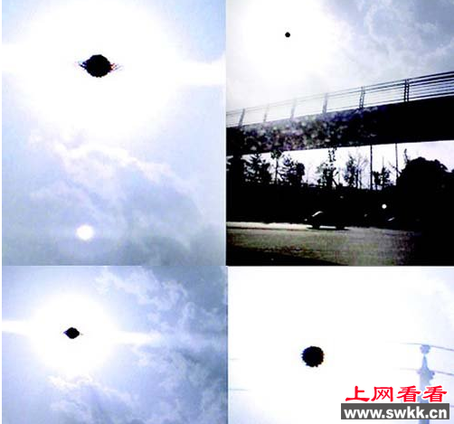 太原不明飞行物