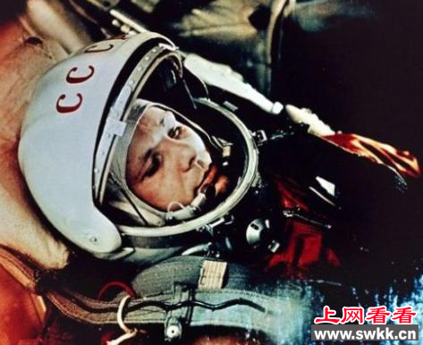 太空不明飞行物
