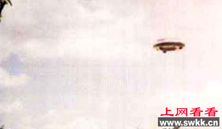 ufo