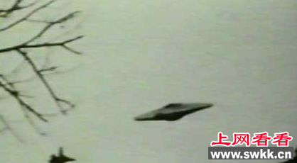 ufo事件