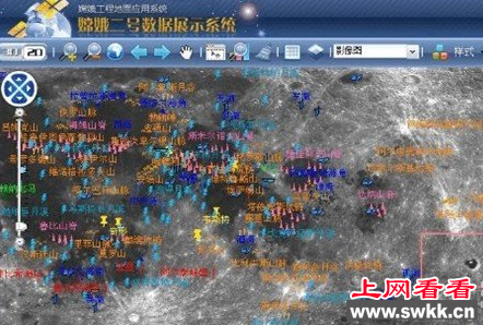 嫦娥二号拍到ufo图片