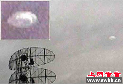 重庆成功迫降ufo图片
