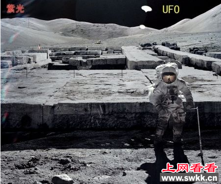 月球不明飞行物