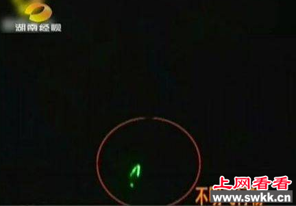 澧县不明飞行物
