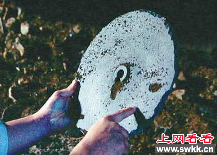 真实不明飞行物