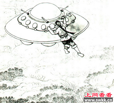 1880年湖北松滋县飞碟绑架案