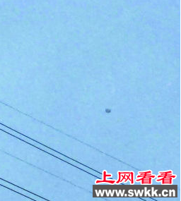 长春不明飞行物