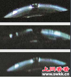 土耳其ufo事件