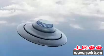 出现不明飞行物