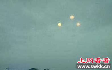 四川乐山突现3个太阳