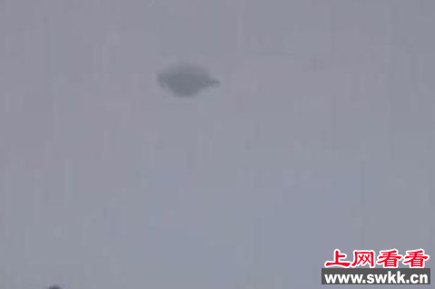 天空不明飞行物