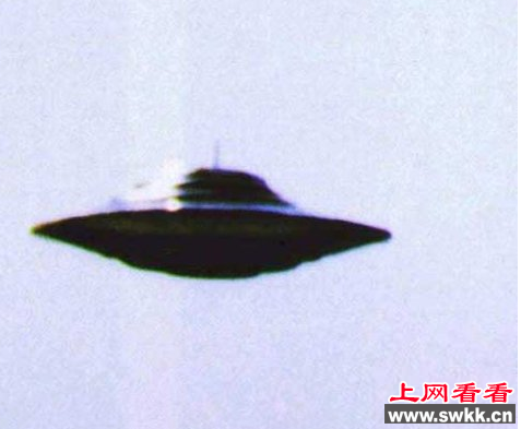 ufo