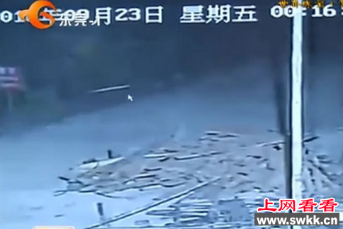 东莞不明飞行物
