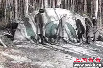莫斯科ufo事件