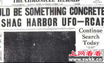 加拿大ufo事件报道