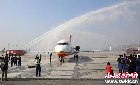 arj21飞机