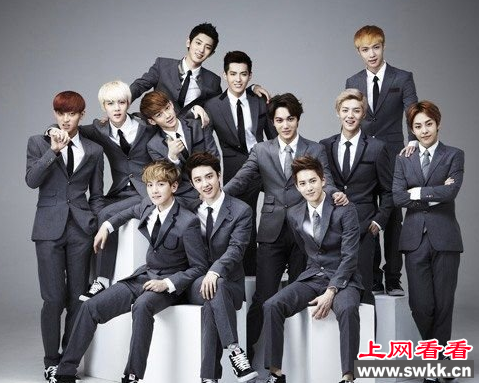 exo
