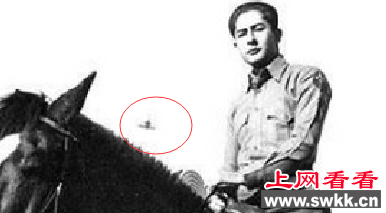 սufo¼