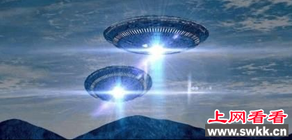 ufo¼