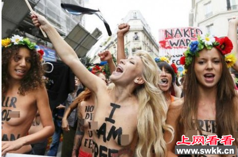 femen֯