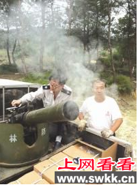 为救松树 竟连大炮也上阵