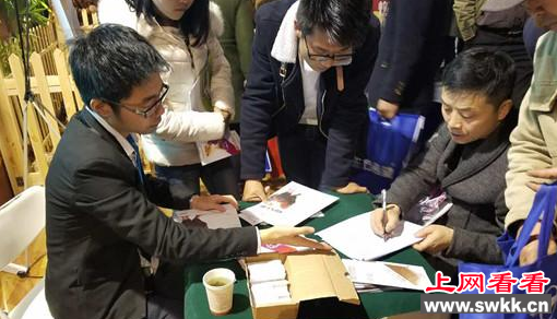 西安东涛鸡农高会收获颇丰