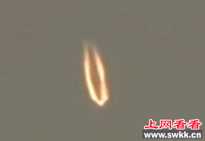 Ӣufo¼