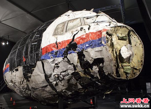 mh17׹