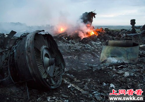 mh17坠机