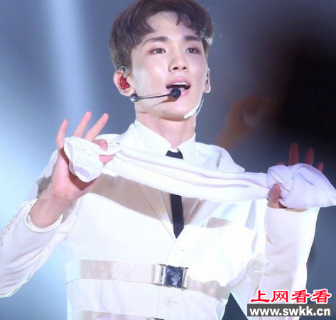 Key