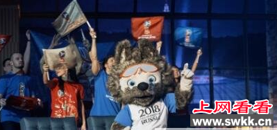西伯利亚狼当选2018年世界杯吉祥物