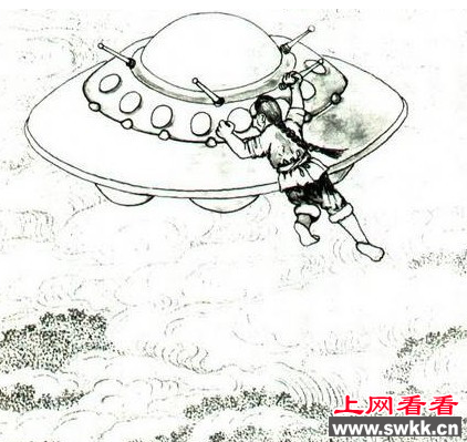 古代外星人ufo事件