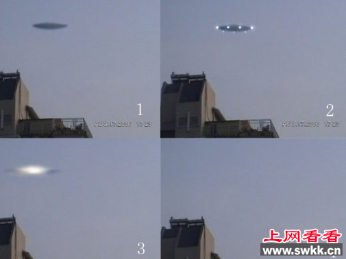 上海ufo事件全纪录
